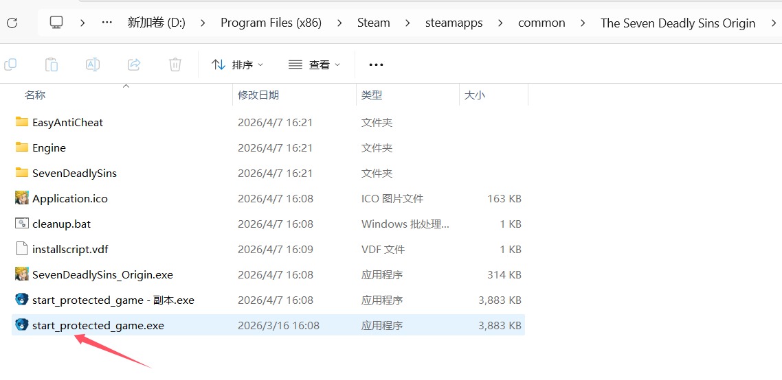 lQDPJyCy1larfnnNAirNBHKw0PycQ4yG5BQJq3sAzIKpAA_1138_554.jpg lQDPJyCy1larfnnNAirNBHKw0PycQ4yG5BQJq3sAzIKpAA_1138_554.jpg